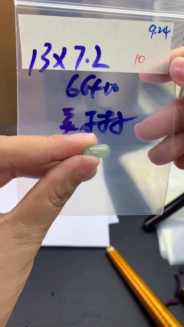 未镶嵌定制翡翠美****?毛货需精细抛光拍一发一