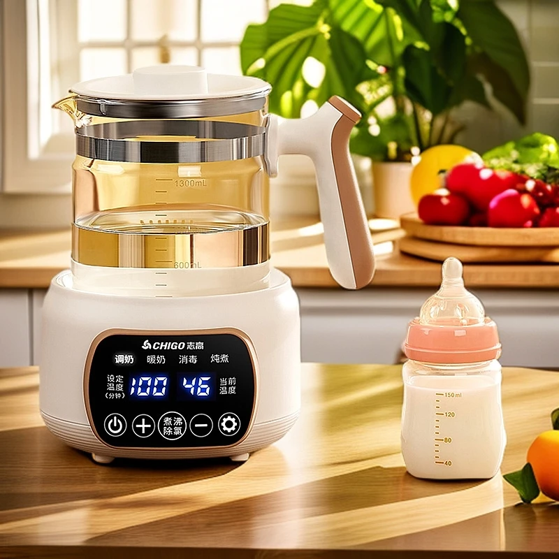 志高全自动恒温壶调奶器婴儿冲奶家用保温壶温奶器电热烧水壶玻璃