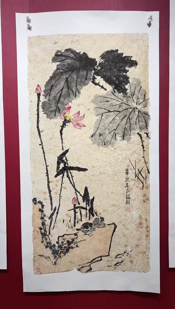 国画手绘国画书法