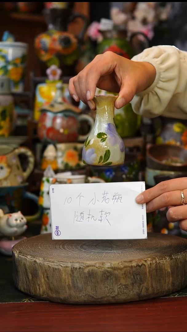 陶瓷181景德镇手工手绘釉下彩