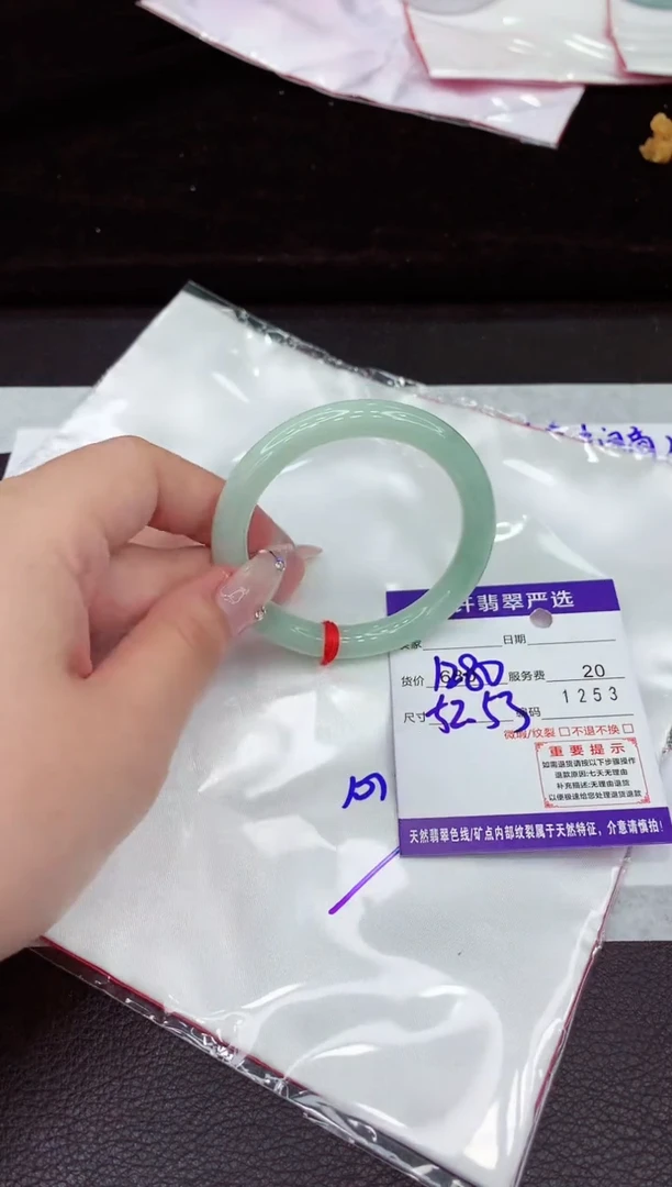 翡翠手镯未镶嵌11111