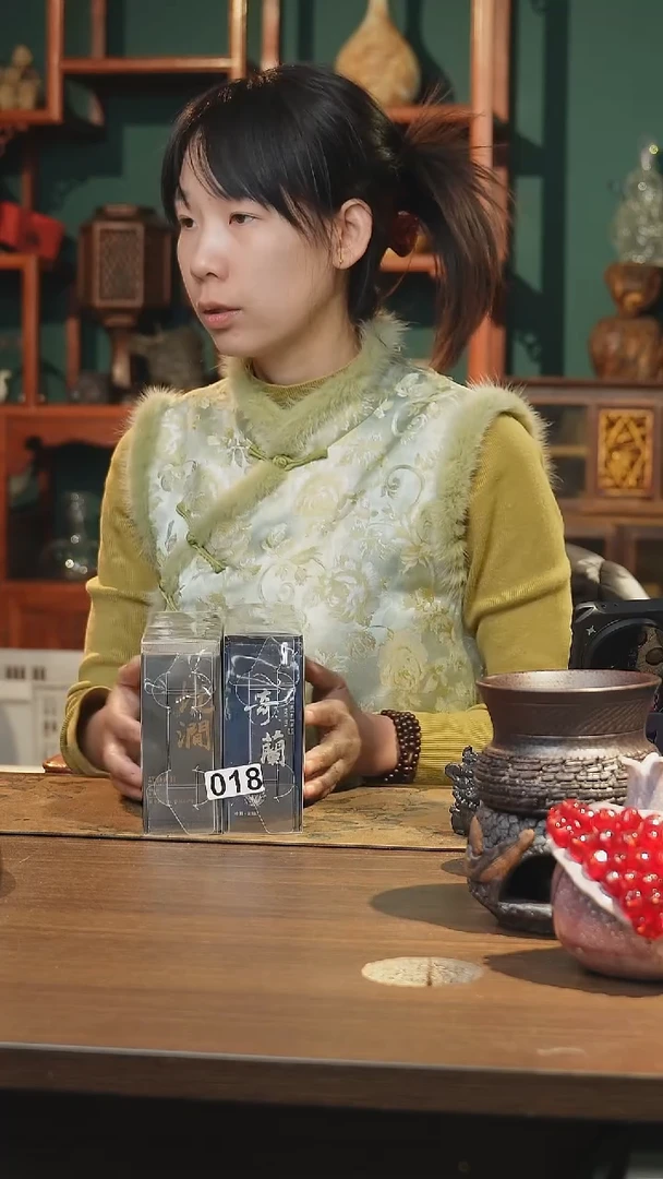 【闪购商品】其他陶瓷茶具  陶瓷茶具  同款018