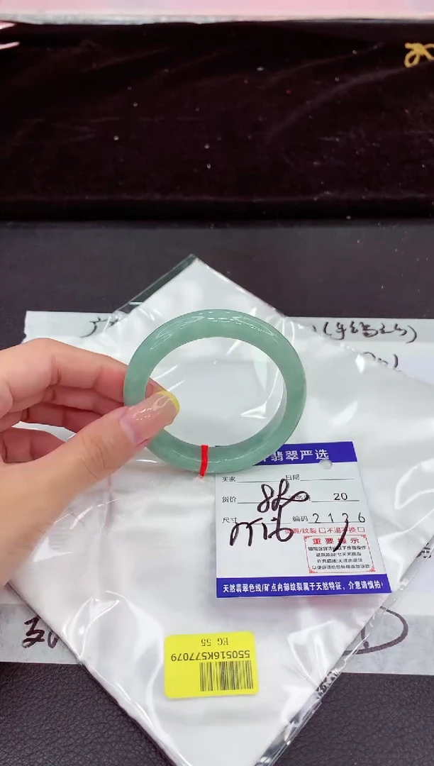 未镶嵌手镯翡翠1111111111111