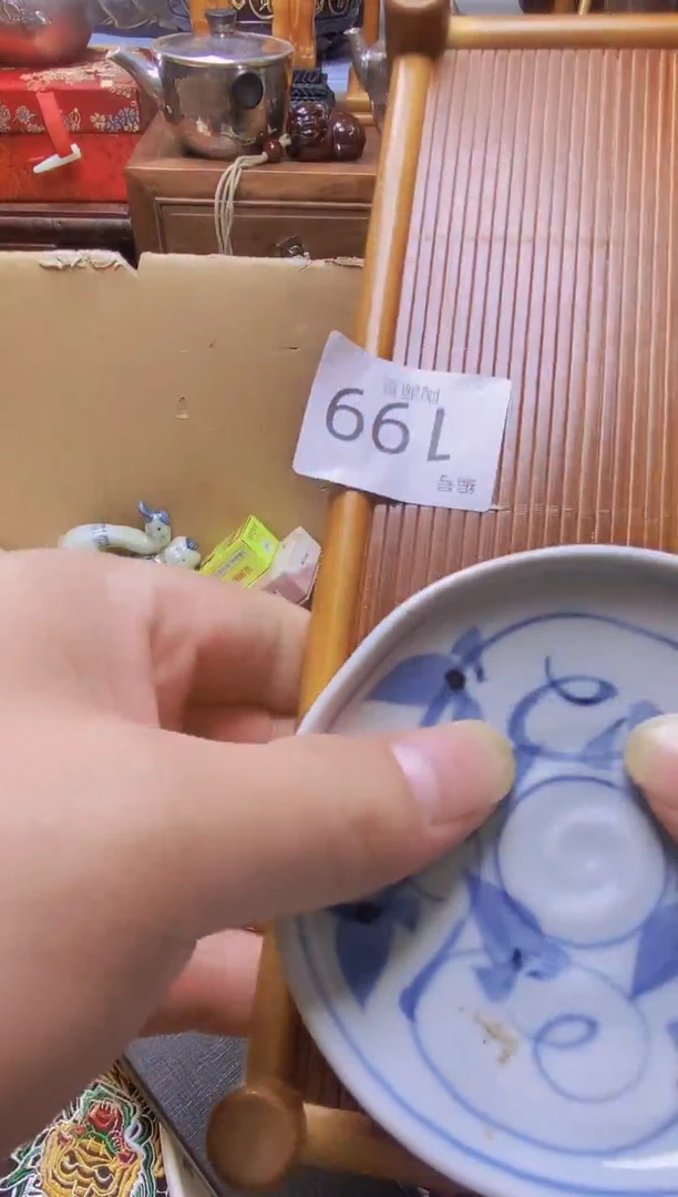瓷片瓷器瓷器瓷器瓷器