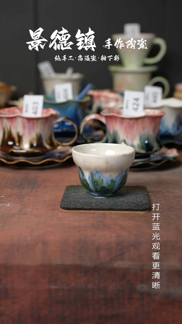 原创景德镇手工高温陶瓷639