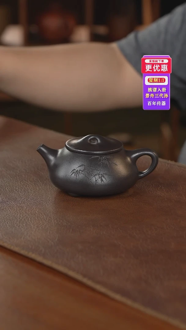 茶壶紫砂紫砂壶紫砂壶
