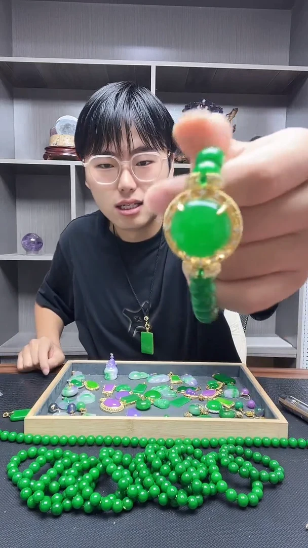 14K金镶嵌手链翡翠手链