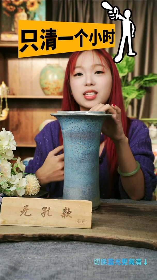 陶瓷8-26口径17高度26无孔 误差1-2cm微瑕