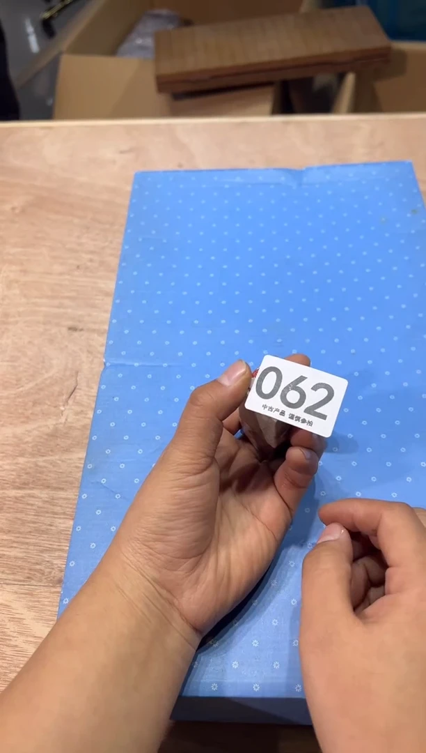 井****田062茶道零配