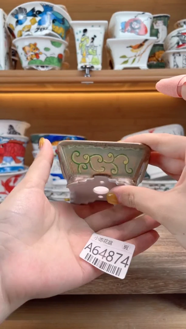 瑕【A64874】7.5*6.5*2.7