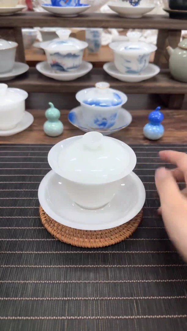 高端茶具福利专场1581719