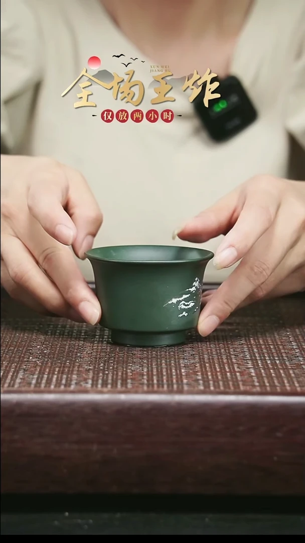 茶壶紫砂紫砂紫砂紫砂紫砂