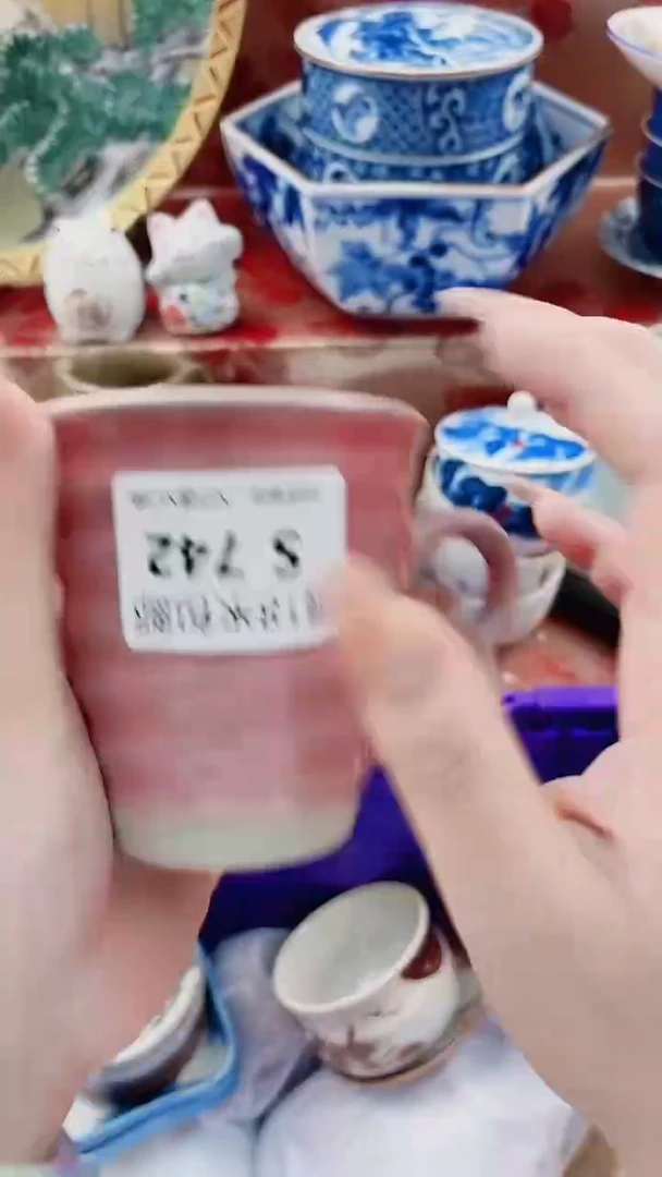 M**iS742························