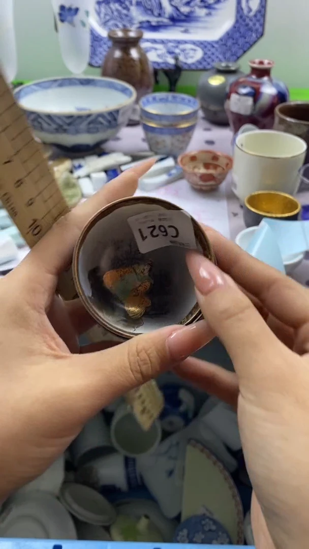 其他阿*回流瓷器默认微瑕，谨慎勿拍C621