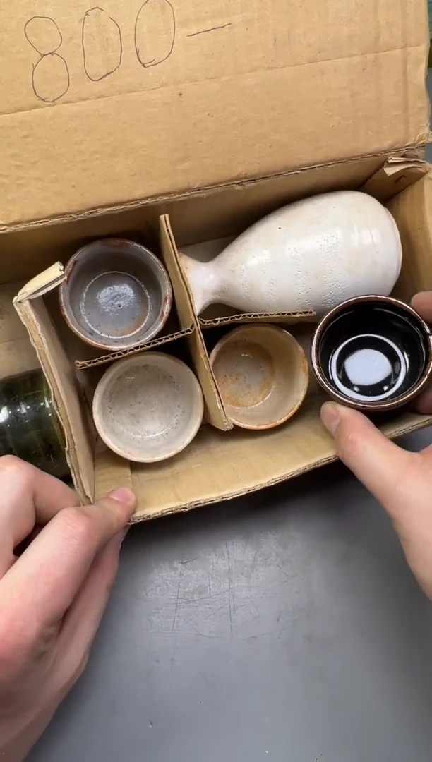 瓷片莫**灰138中古产品，默认微瑕，谨慎参拍