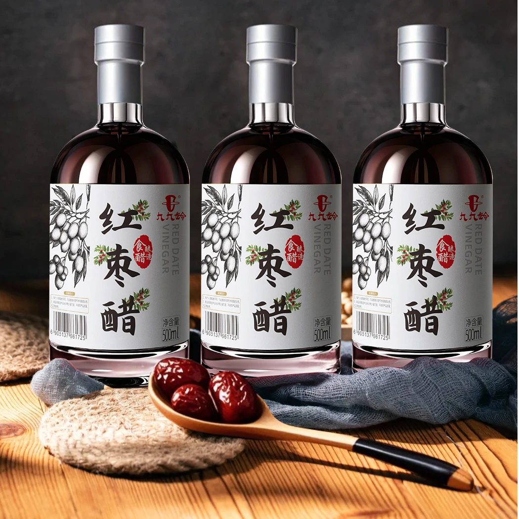 九九龄红枣醋0防腐剂0添加剂古法工艺酿造凉拌用家用醋饮原液原醋