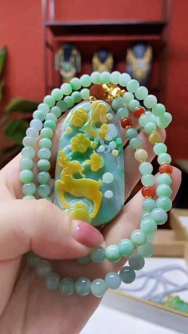 颈饰未镶嵌翡翠吊坠
