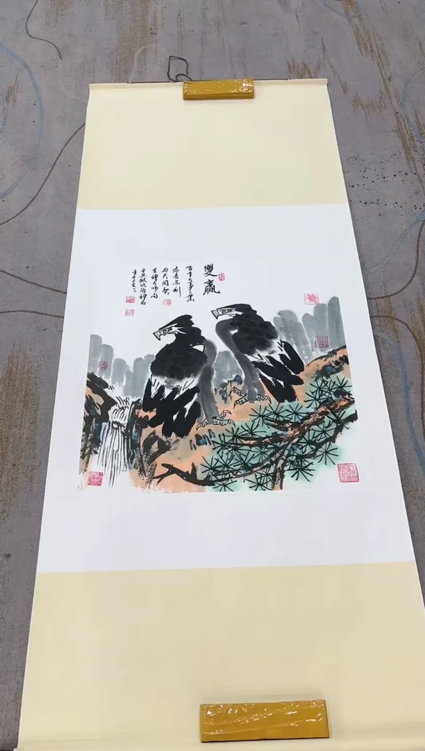 【闪购商品】国画2.22-艺术馆-杨成喜-斗方98