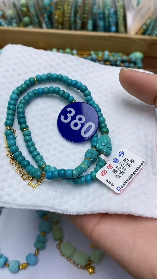 【闪购商品】绿松石项链18K金镶嵌380