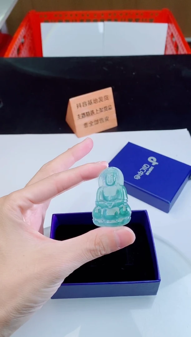 颈饰未镶嵌翡翠   ·