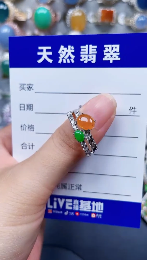 银S925镶嵌戒指翡翠9