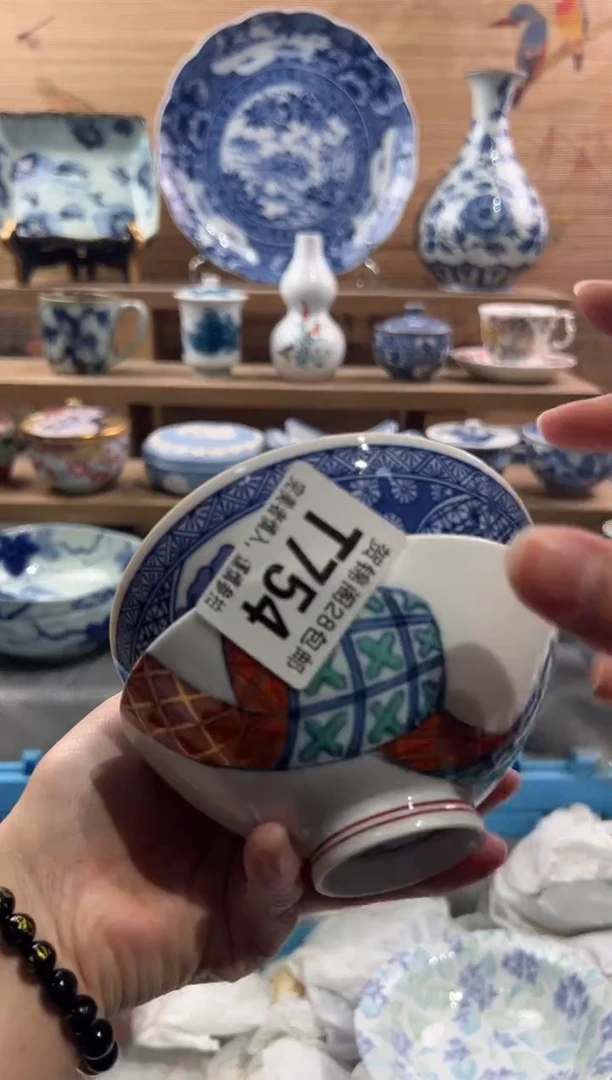 【闪购商品】瓷片当天满28米包邮T754