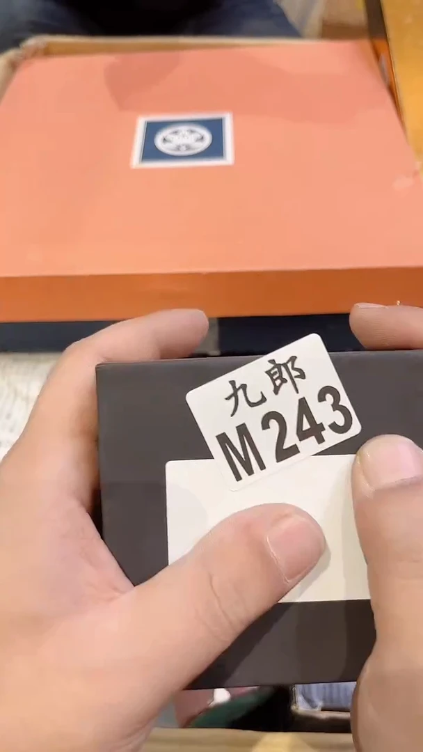 瓷片紫*?243 紫玥 紫玥 紫玥 紫玥