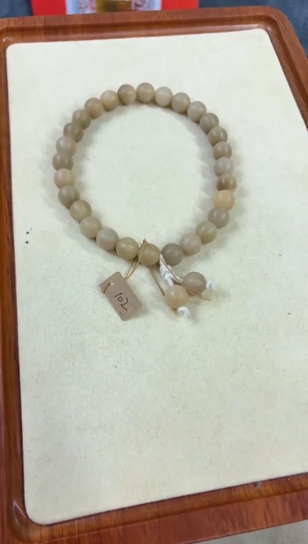 吊坠菩提根/象牙果102卡12干磨品原生态福利