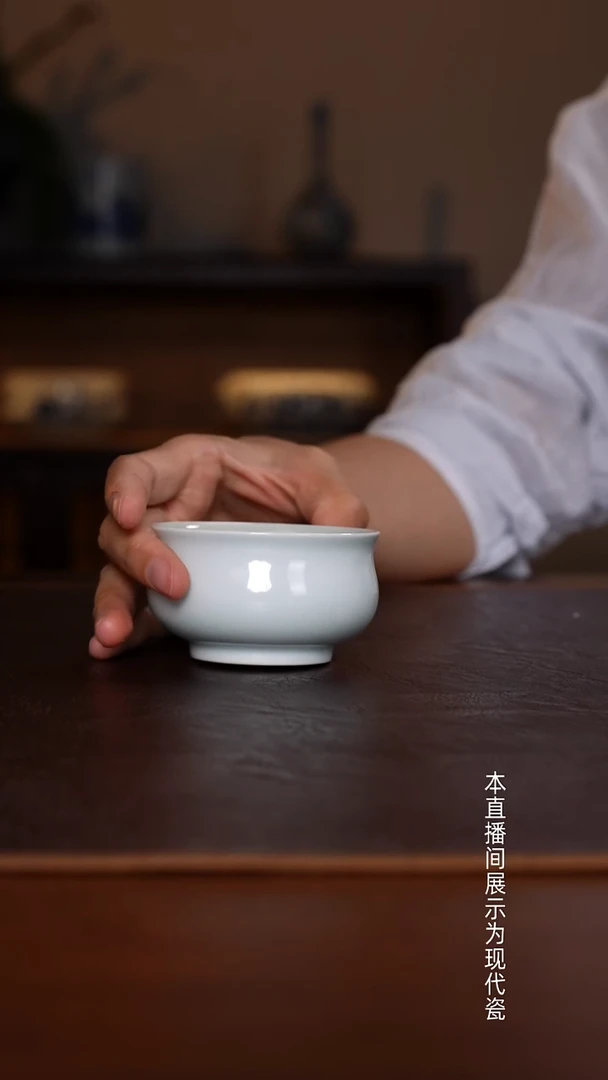 景德镇高温瓷中炉式杯福利品