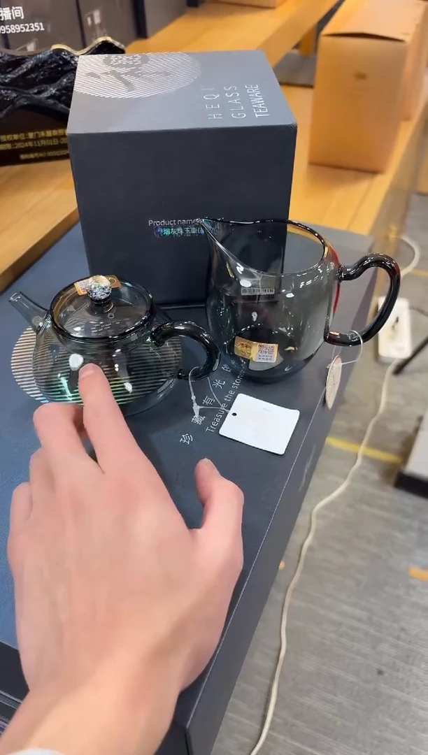 【闪购商品】禾器-珠玉壶-星空-烟灰色+禾器珑然烟灰