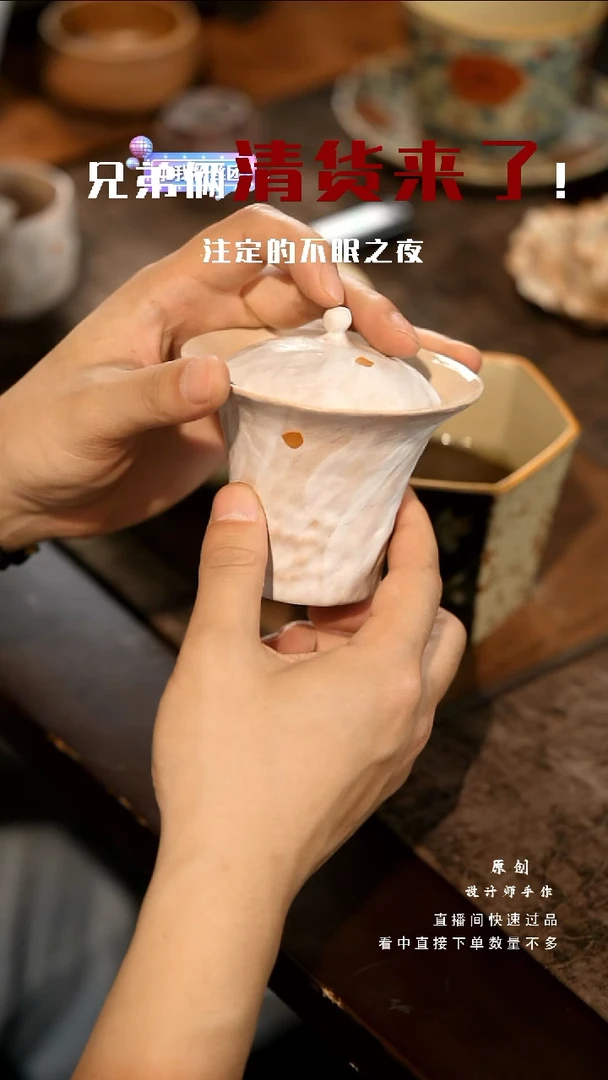 山居秋暝手工手作@@710