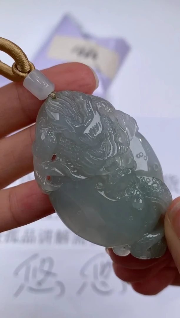 未镶嵌挂件翡翠307694      多人