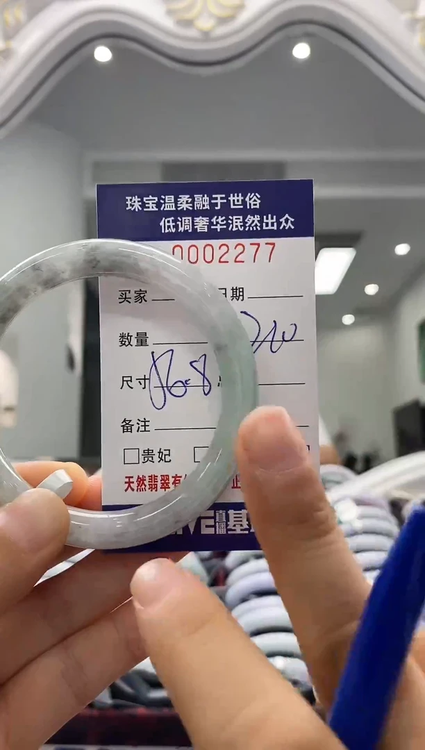 未镶嵌手镯翡翠天然缅甸A货翡翠