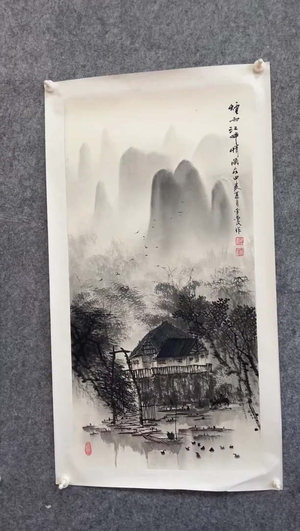 【闪购商品】国画绘画山水作品4.5平尺