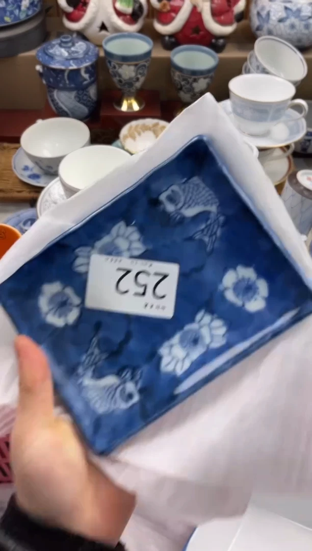 荆*舞轩轩瓷器 闪购类型 定向 荆