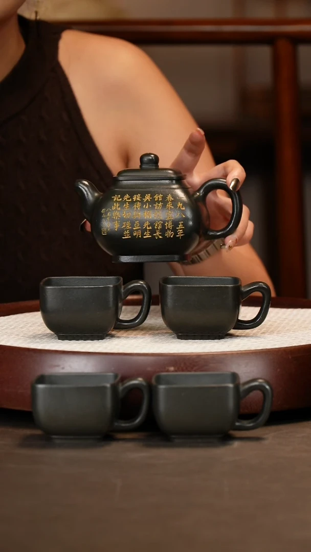 【吴小楣】四方玉露套组 300c+银杯