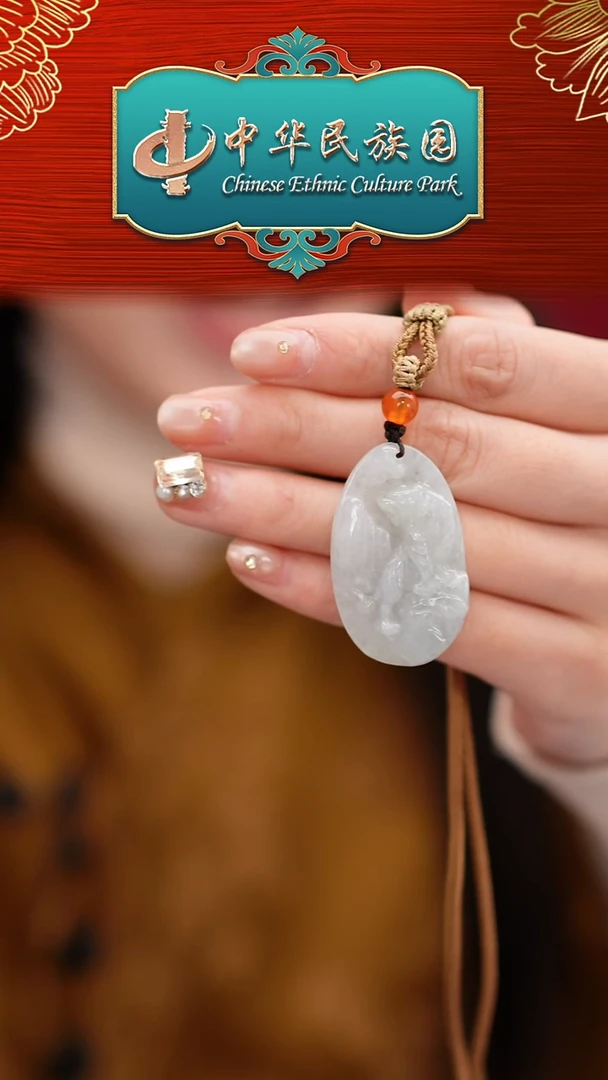 未镶嵌挂件翡翠DS604十二生肖吊坠-虎