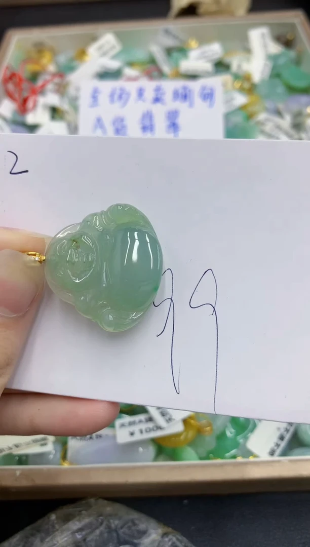 颈饰18K金镶嵌翡翠翡翠