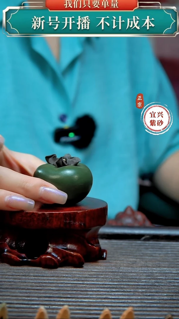 紫砂茶宠原矿紫砂茶宠摆件