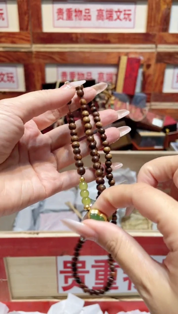精品手串闪购链接（多样性发其一）￥