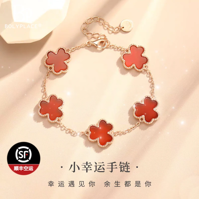 925银手链 【顺丰速运】轻奢手链女三叶草时尚气质