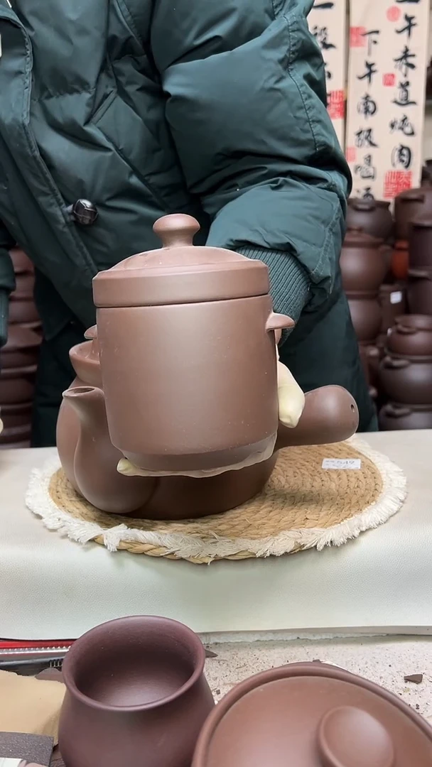 宜兴紫砂微瑕隔水炖盅双盖，一对