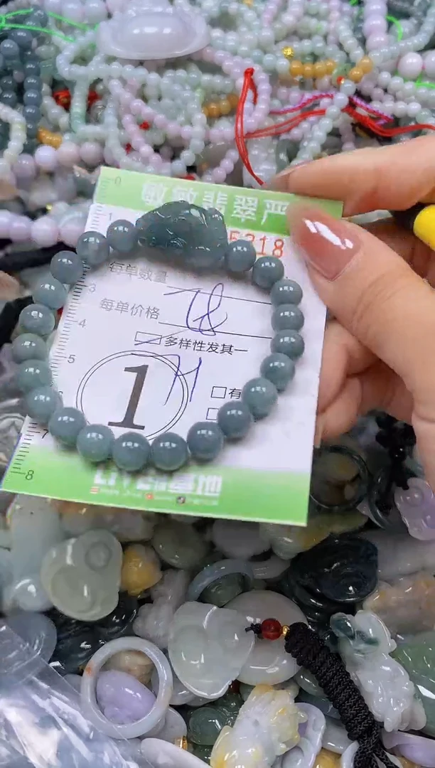 颈饰未镶嵌翡翠闪购0385318qq