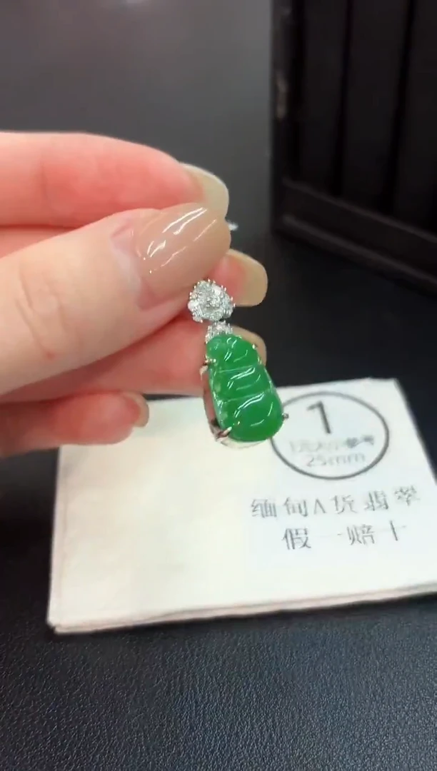 吊坠(不含链)未镶嵌翡翠 缅料A货/支持复检/一件