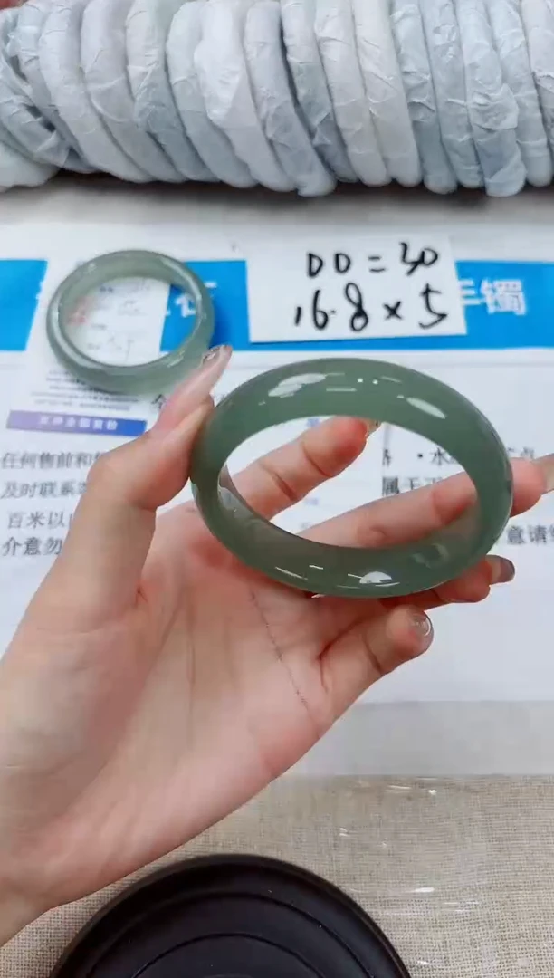 石英质玉手镯未镶嵌127-（58）