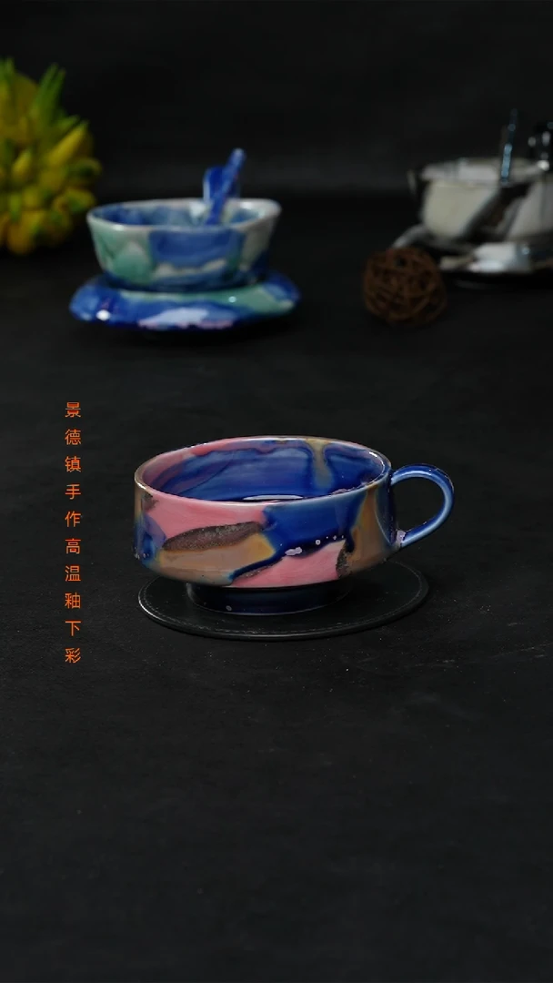 景德镇森涩手创陶瓷（食品级）846