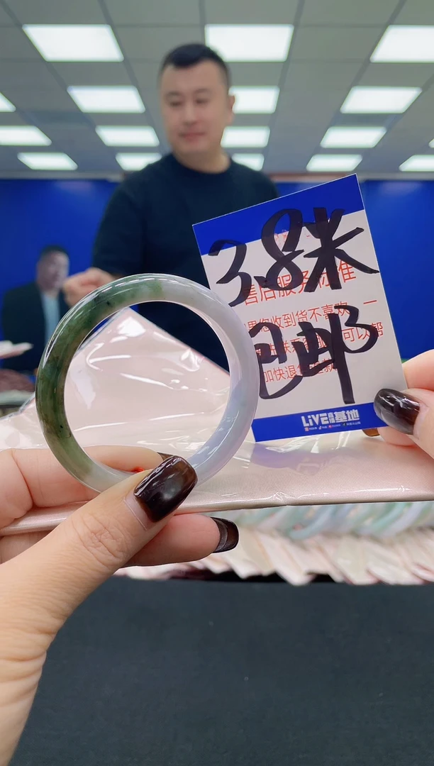 未镶嵌手镯翡翠AAAAAAAAAA