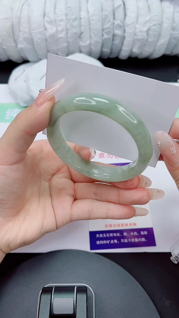 石英质玉手镯未镶嵌31-58/59