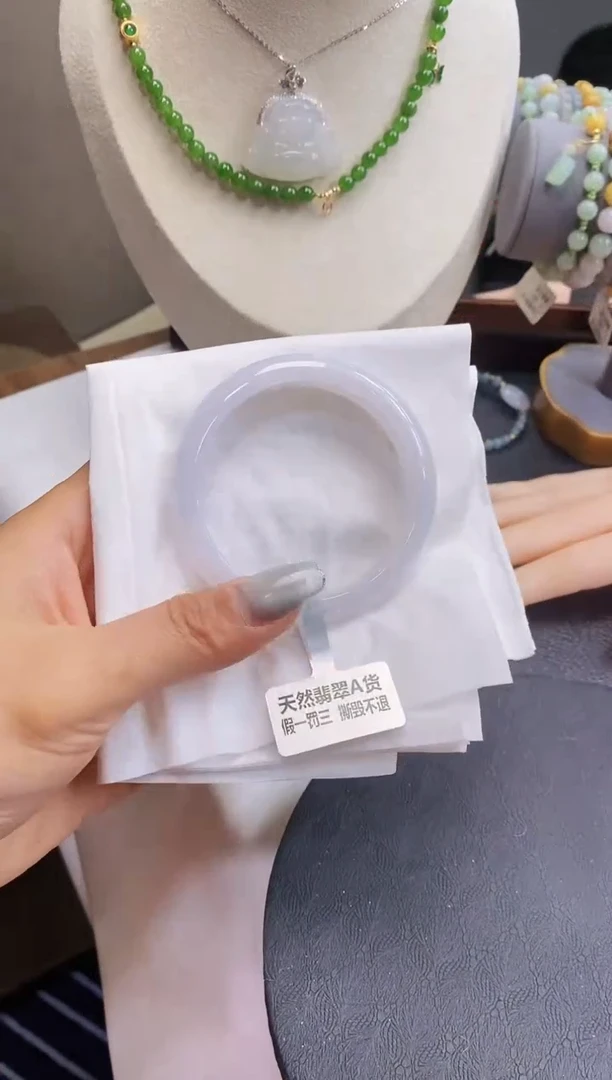 【闪购商品】翡翠手镯未镶嵌133冰胶52-54/12.2*7.3