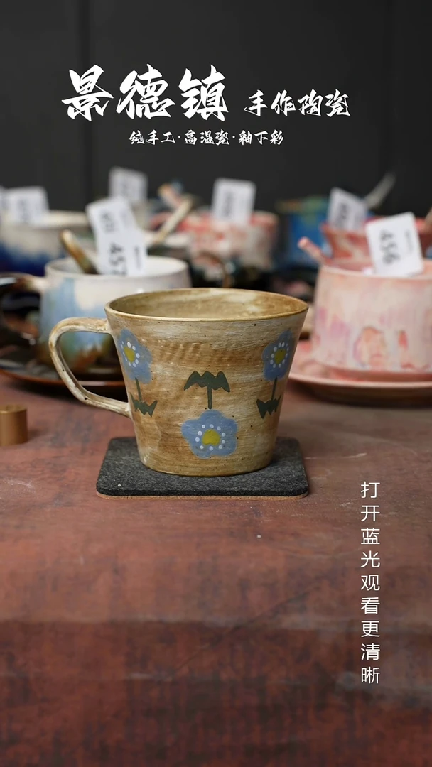 原创景德镇手工高温陶瓷787